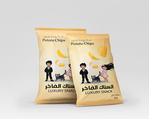 Luxury Snack Launching