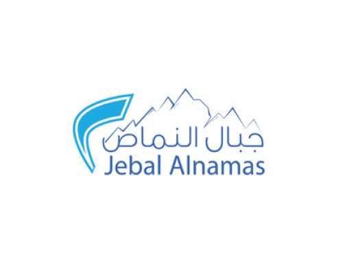 Jebal Alnamas Logo